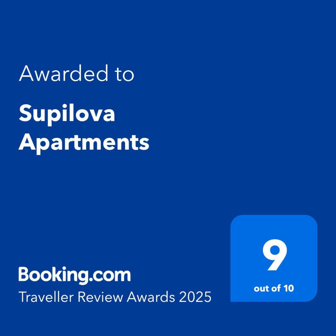 Supilova Apartments 贝尔格莱德 外观 照片